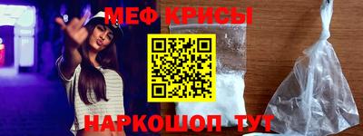 дживик Конаково