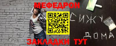 дживик Конаково