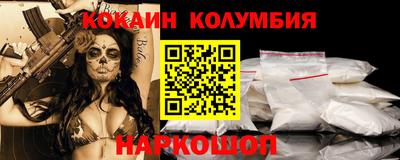 дживик Конаково