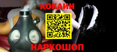 дживик Конаково