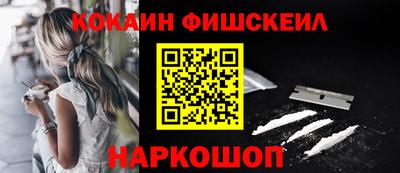 дживик Конаково
