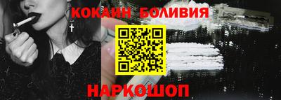 крисы Комсомольск-на-Амуре