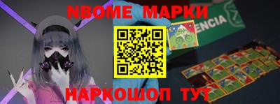 дживик Конаково