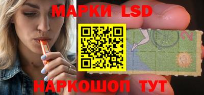 дживик Конаково