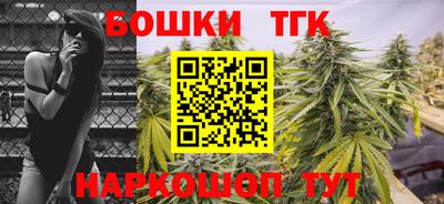 дживик Конаково