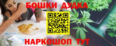 дживик Конаково