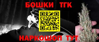 дживик Конаково