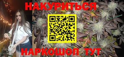 spice Коммунар