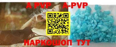 дживик Конаково