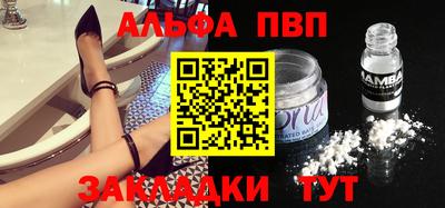 spice Коммунар