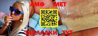 дживик Конаково