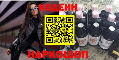 spice Коммунар