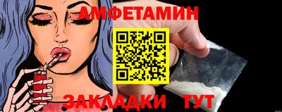 дживик Конаково