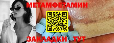 дживик Конаково