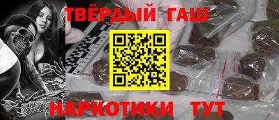 дживик Конаково