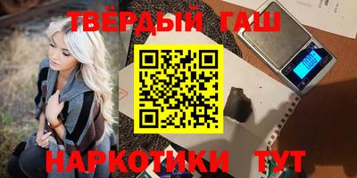 spice Коммунар