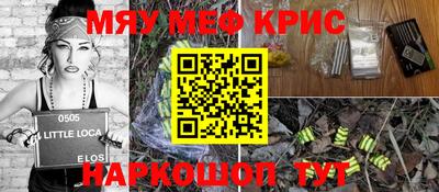 дживик Конаково